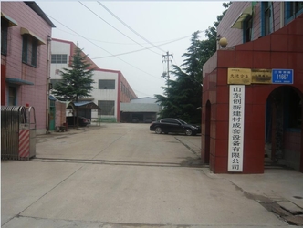 Chine Shandong Chuangxin Building Materials Complete Equipments Co., Ltd