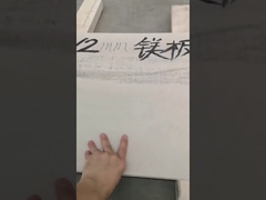 vidéo de test de la carte mgo