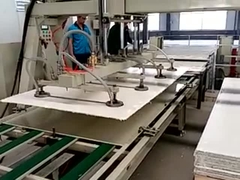 Plaque de magnésium oxyde fiable Plaque de machine Largeur 600-1220 mm