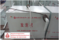 Chaîne de production automatique de panneau de MgO chaîne de production facile de panneau de bâtiment d'opération
